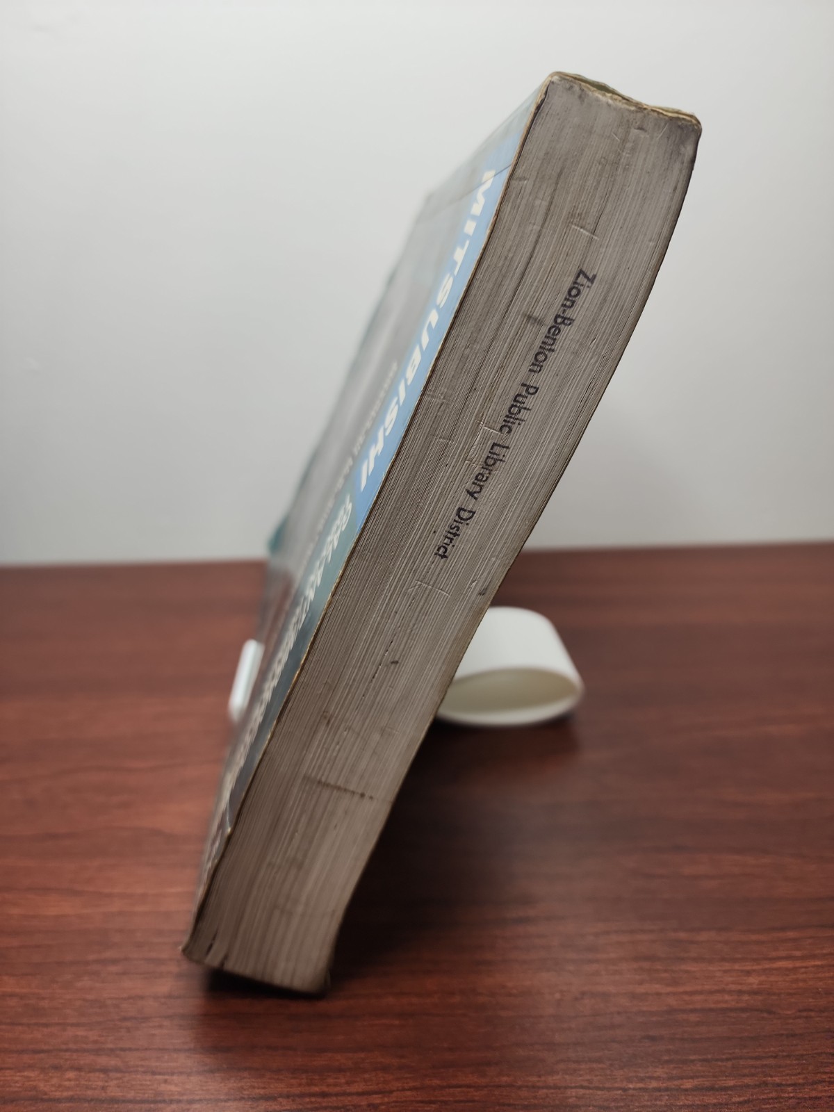 Chilton Mitsubishi Galant Mirage Diamante 1990-00 Repair Manual by Haynes (2000)