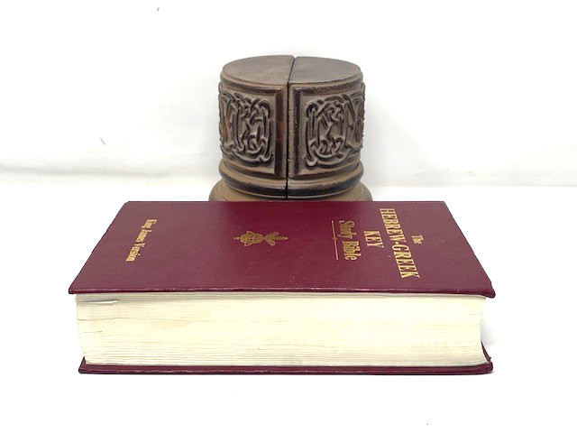 Hebrew Greek Key Study Bible KJV Zodhiates Red Letter 1986 AMG Publishers