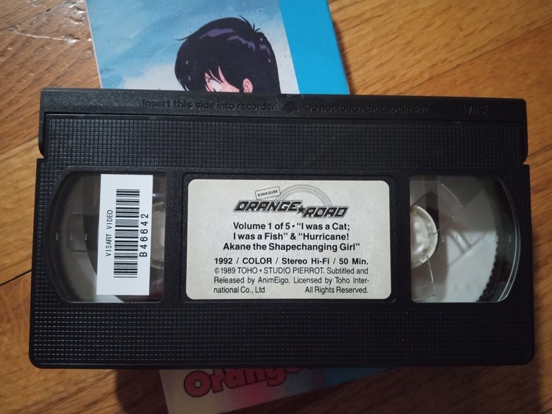 Kimagure Orange Road VHS Anime OVA Volume 1 1992 AnimEigo English Subtitled