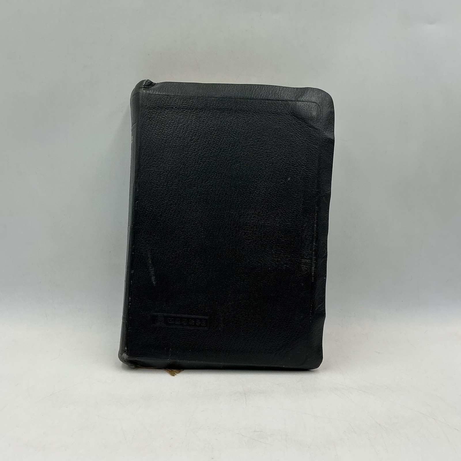 Vintage 관주 성경전서 한글판역 Hardcover Leather Bound Black 1983 South Korea Rev Ed