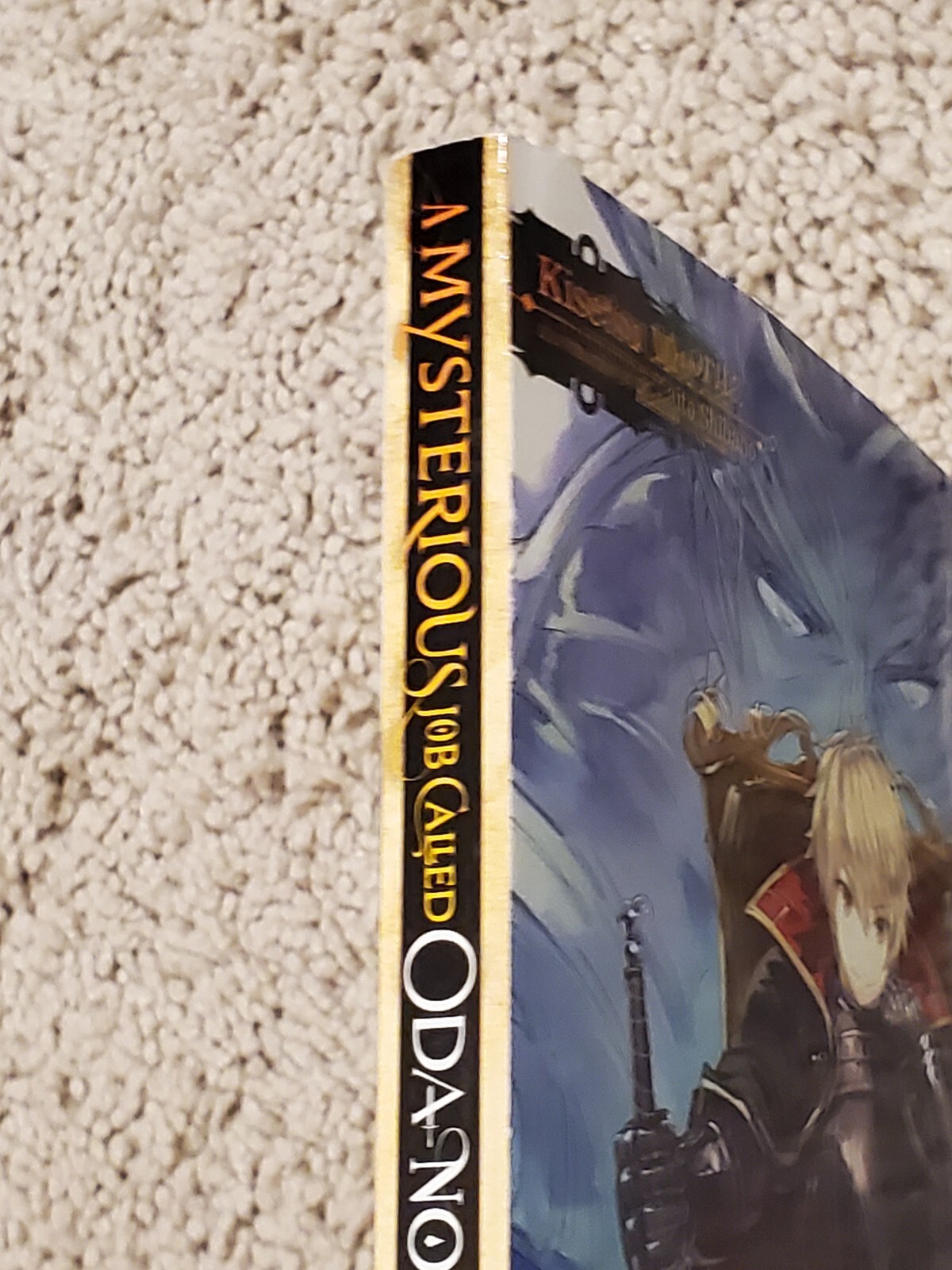 A Mysterious Job Called Oda Nobunaga, Vol. 1 (Light Novel) by Kisetsu Morita