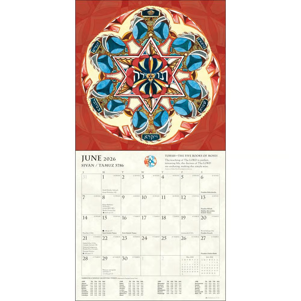 Andrews McMeel Publishing, Hebrew Illuminations 2026 Wall Calendar