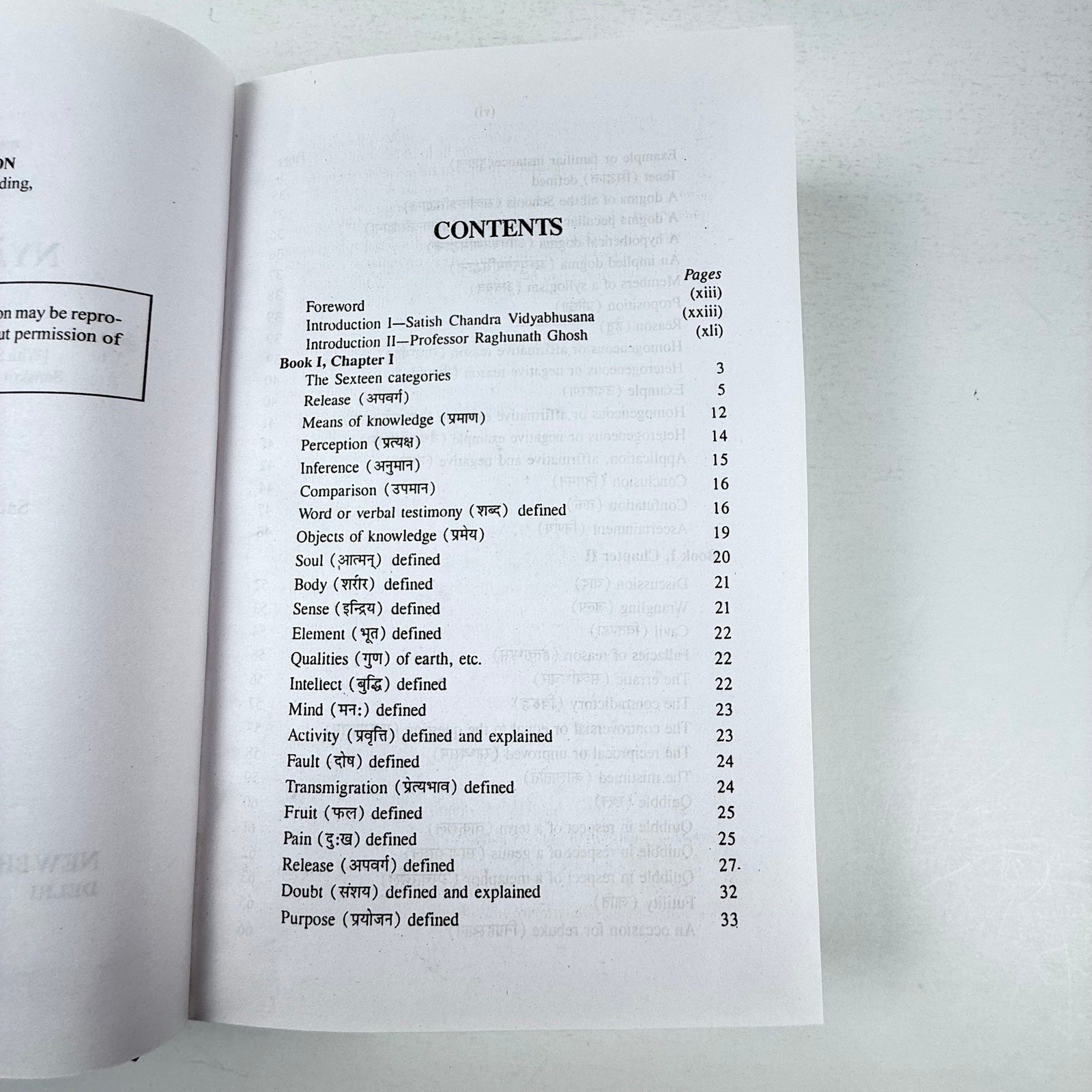 Nyayadarsana of Gotama by Raghunath Ghosh 2016 in Sanskrit and English