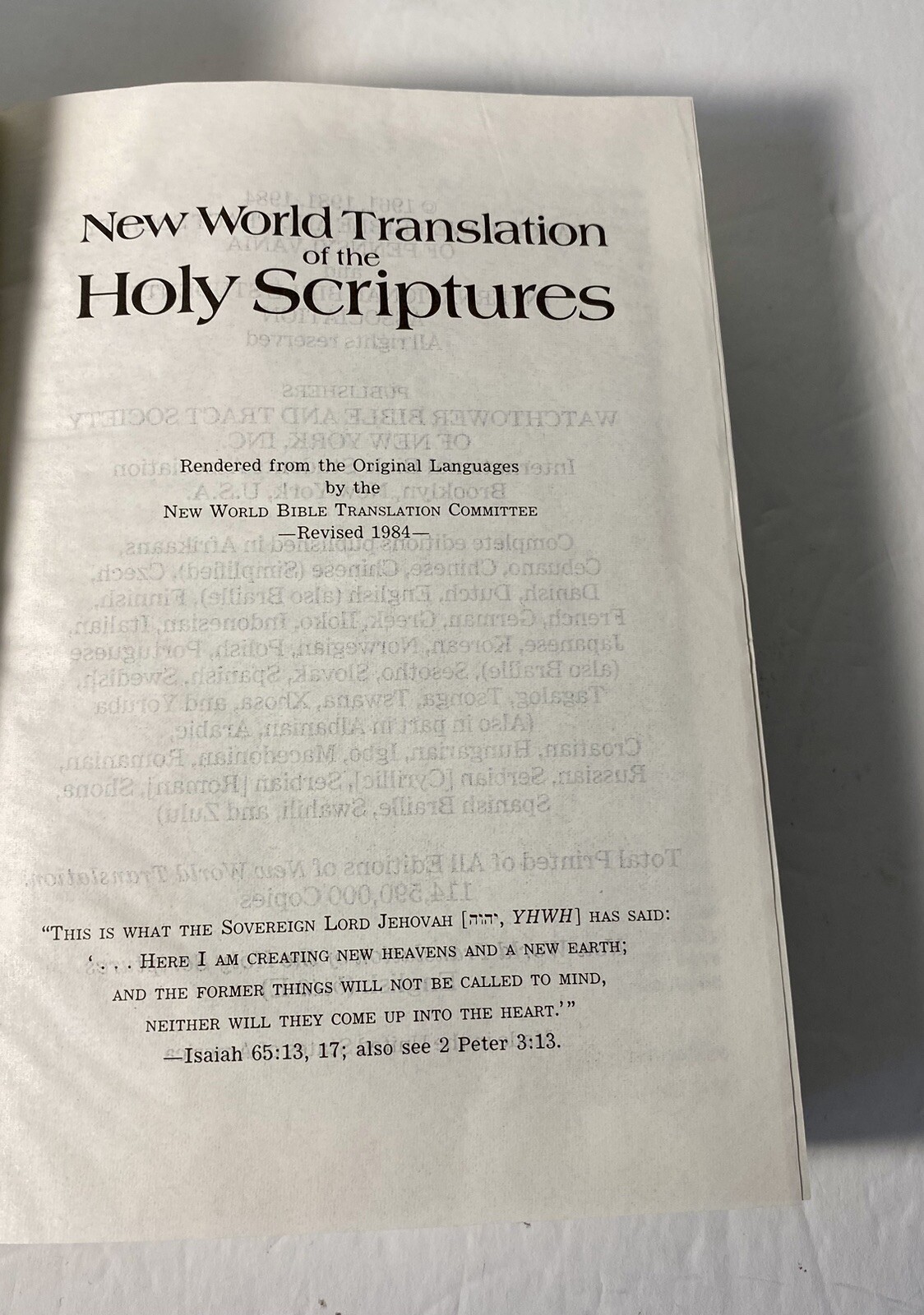 New World Translation of Holy Scriptures 1984 Watchtower Bible & Tract Society