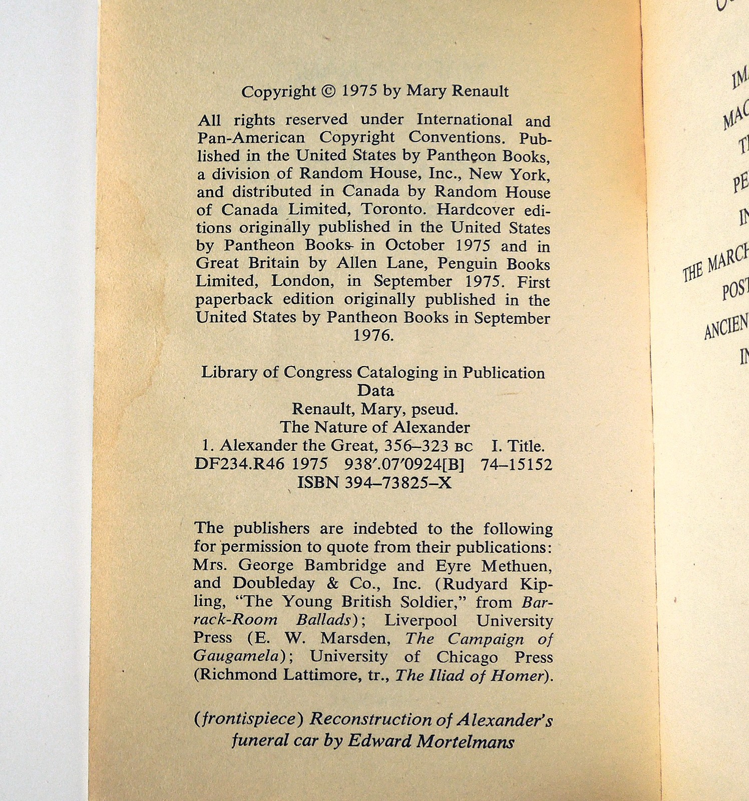 The Nature of Alexander – Mary Renault, 1976 sc, Pantheon Books