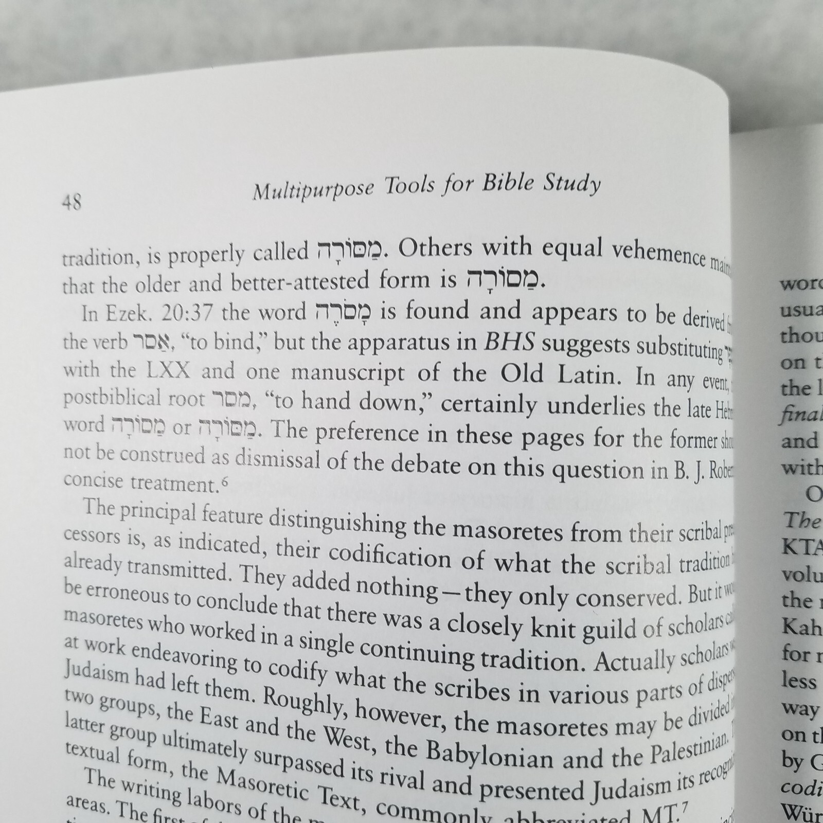Multipurpose Tools for Bible Study – Trade Paperback by Frederick W. Danker