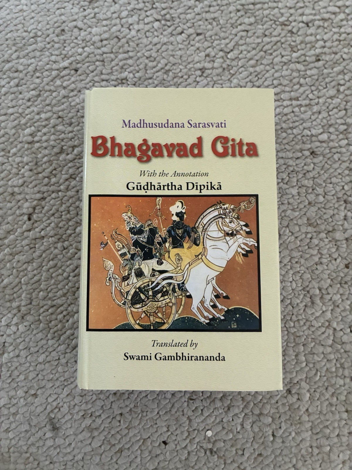 Bhagavad-Gita, Translated by Swami Gambhirananda (2023, Hardcover/DJ) 6th Print