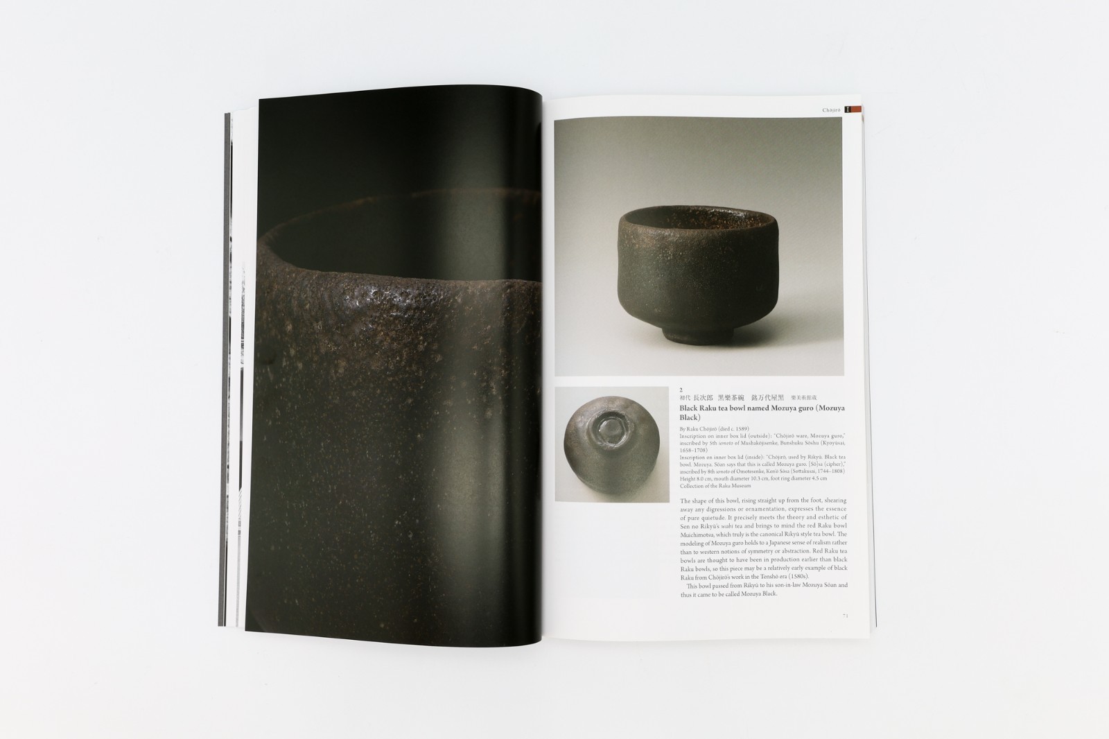 RAKU A Living Tradition Japanese Tea Ceramics Book English Edition New