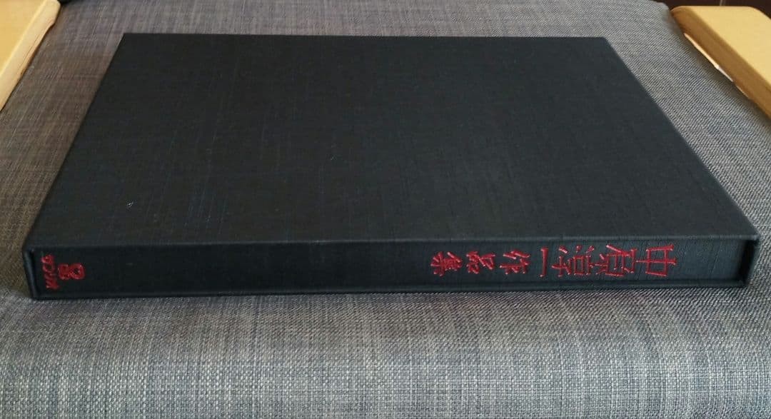 Junichi Nakahara Sanrio Collection Art Book 1984 14.4×10.5in Good Condition