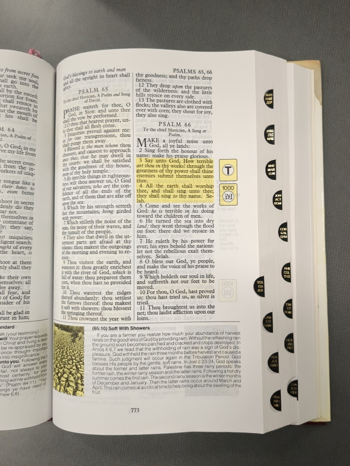 Kirban Reference Bible King James Version Hardcover w/DJ Preowned