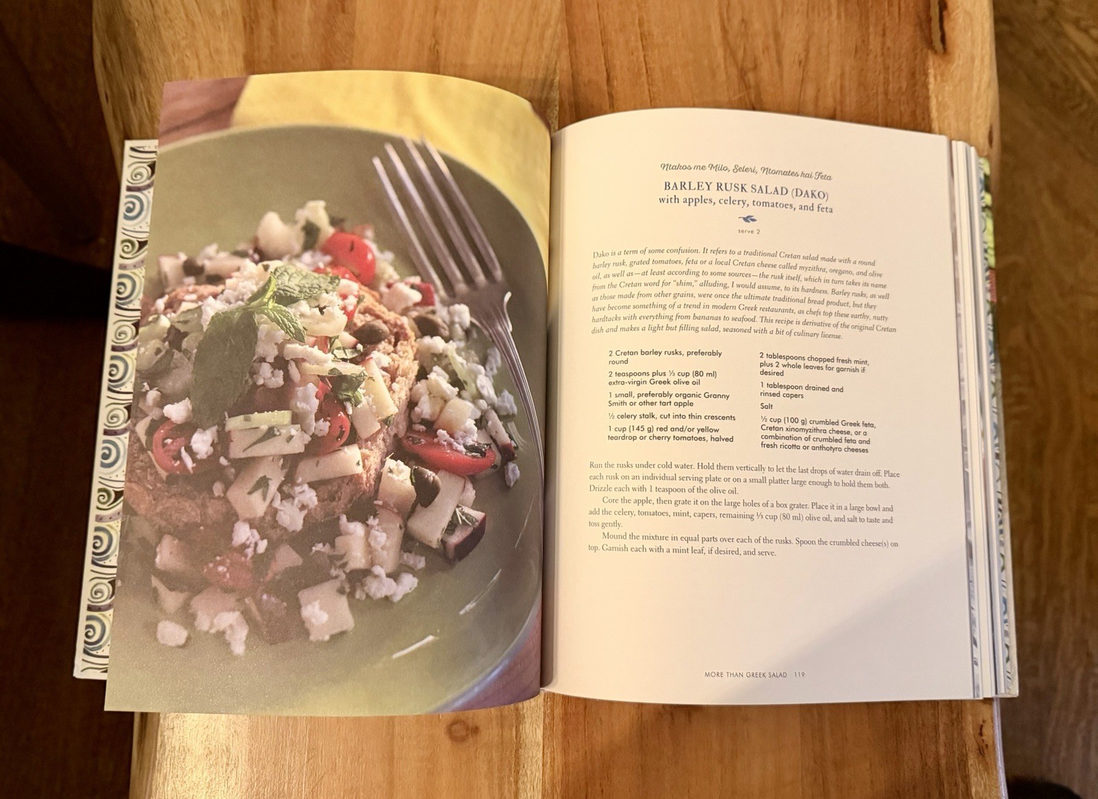 Diane Kochilas My Greek Table Hardcover Illustrated Greek Cooking Cookbook