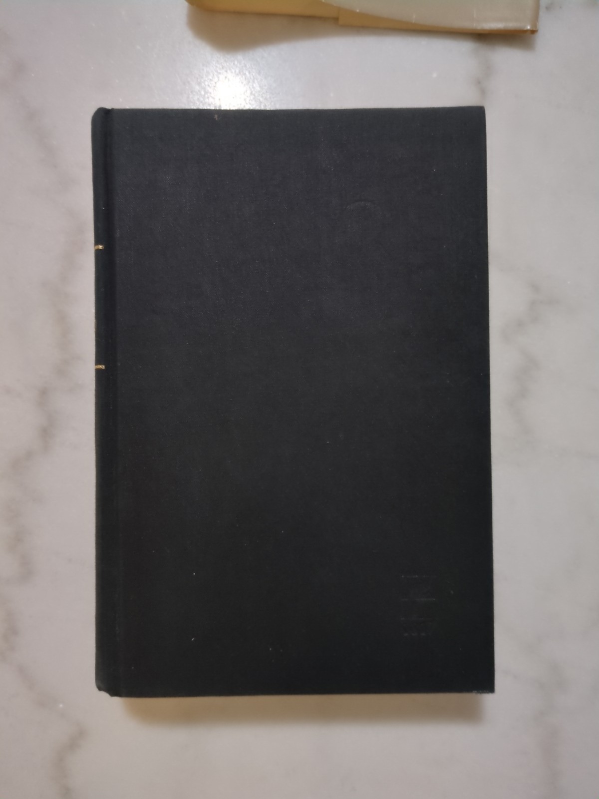 Gulag Archipelago 1918-1956 An Experiment in Literary Investigation 1st Edition