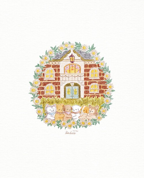 함께여서 반짝이는 하루 컬러링북 A Sparkling Day Together Coloring Book (Vol. 1)