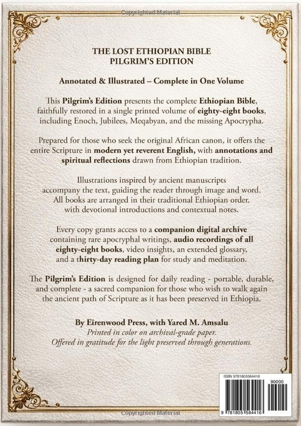 The Lost ETHIOPIAN BIBLE Illustrated, COMPLETE in MODERN ENGLISH: Reconnect with