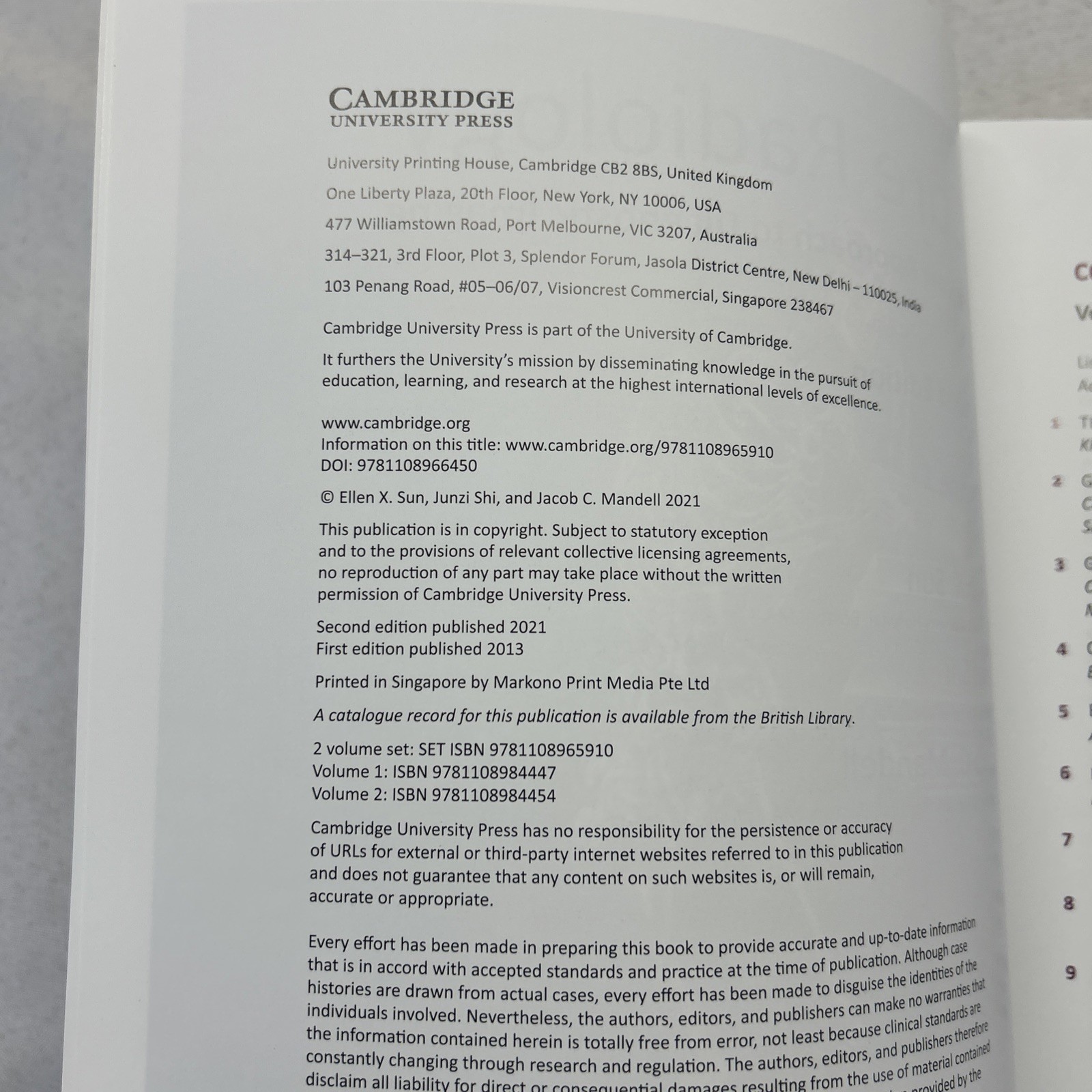 Core Radiology by Cambridge PB 2nd Ed Vol 1 2
