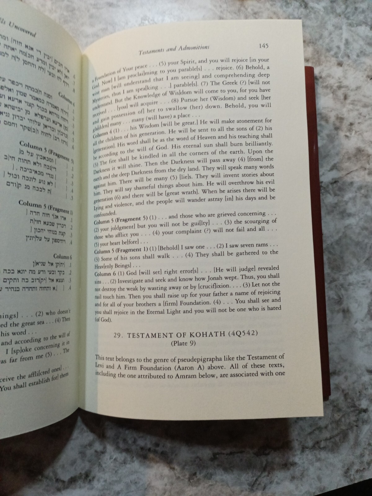 The Dead Sea Scrolls Uncovered by Michael Wise and Robert Eisenman (1993, Trade