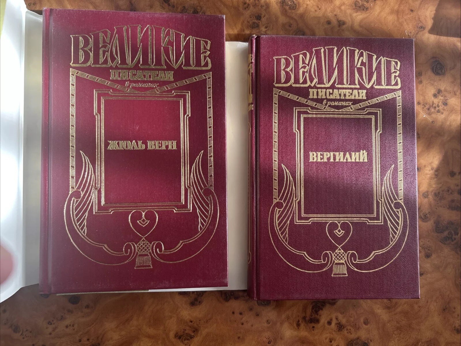 Russian books lot