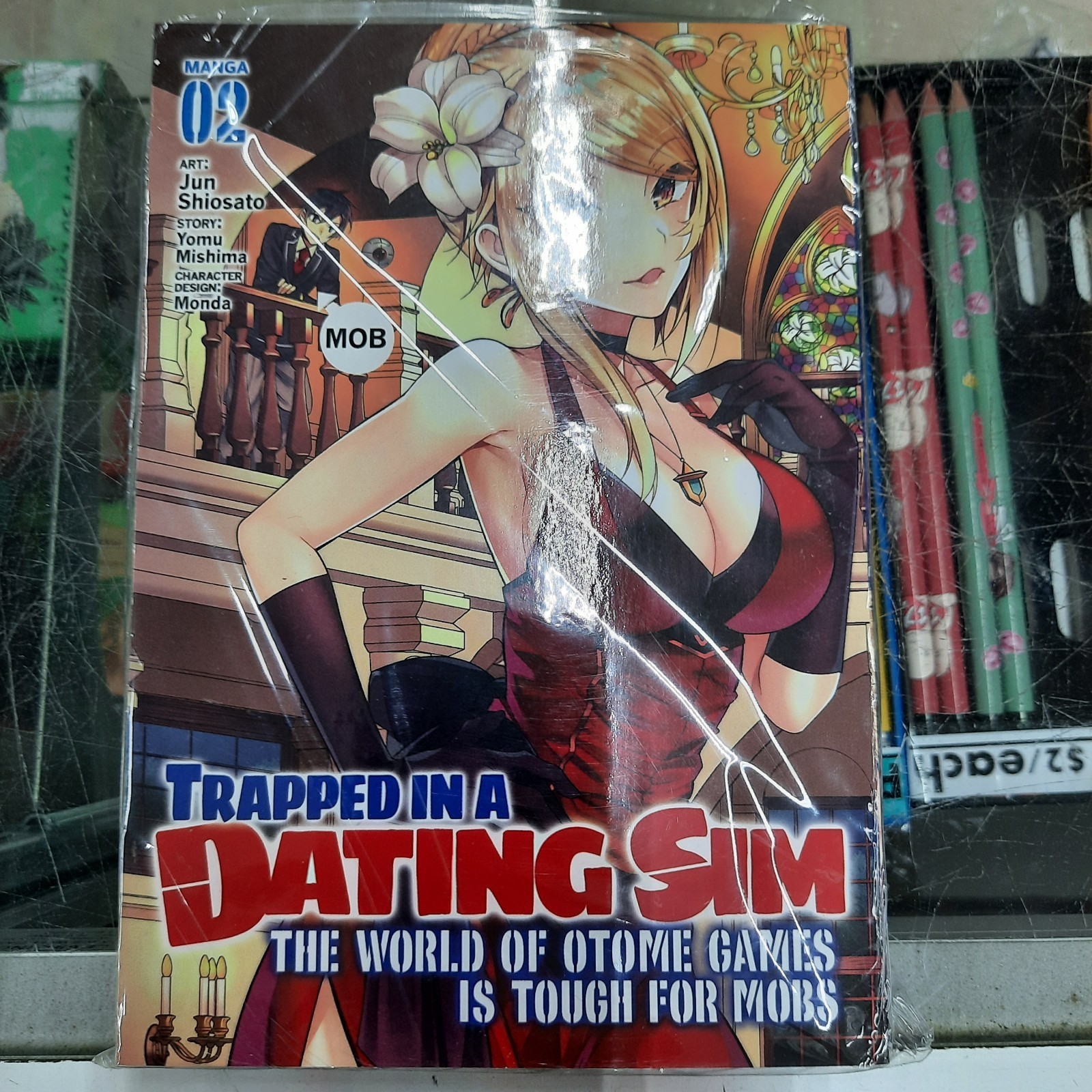 NEW Trapped in a Dating Sim Vol. 1, 2, 3, 6, 7, 8, 9, 10, 11, 12, 13 Manga