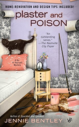 A Do-It-Yourself Mystery Series All 7 Books in Mass Market Series
