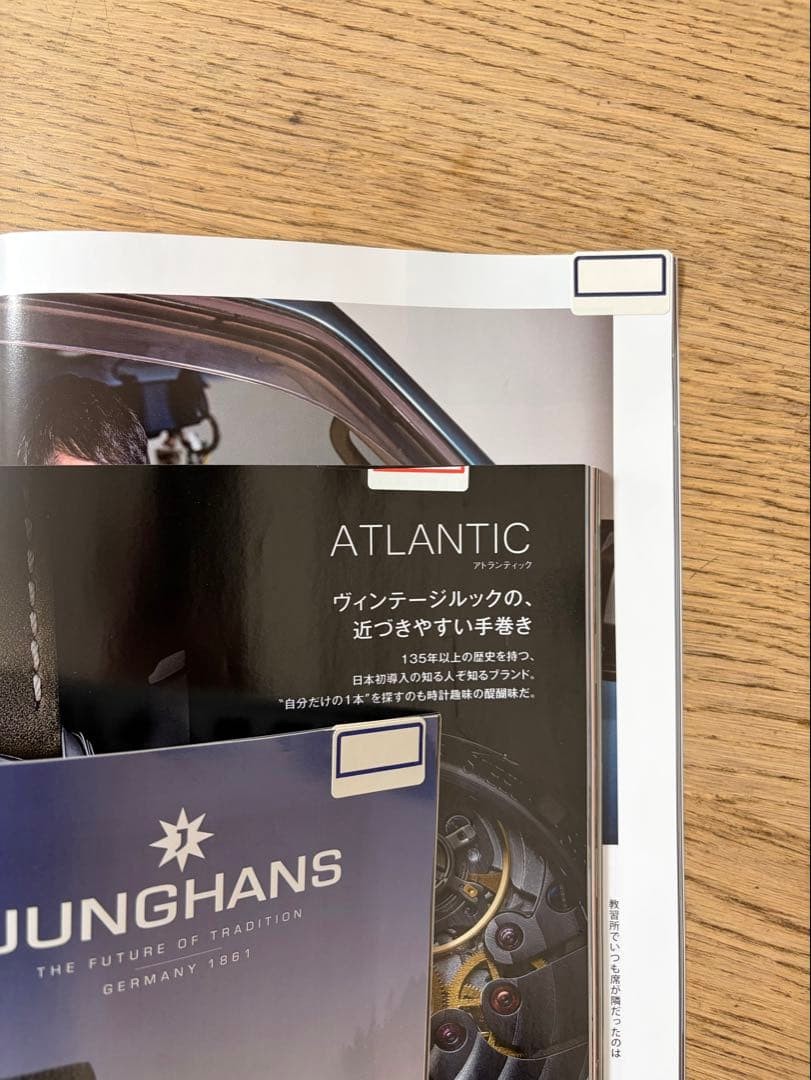 ENGINE Magazine 3-Volume Set Cars & Luxury Watches Trends July-October 2025