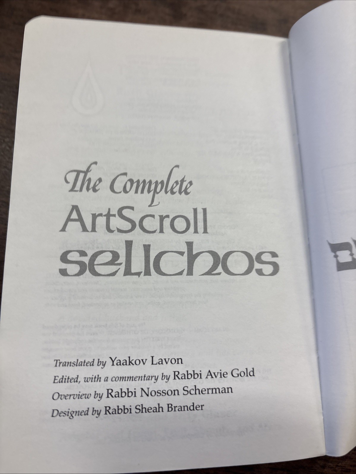 Selichos The complete Artscroll Selichos Hebrew-English (pocket size)