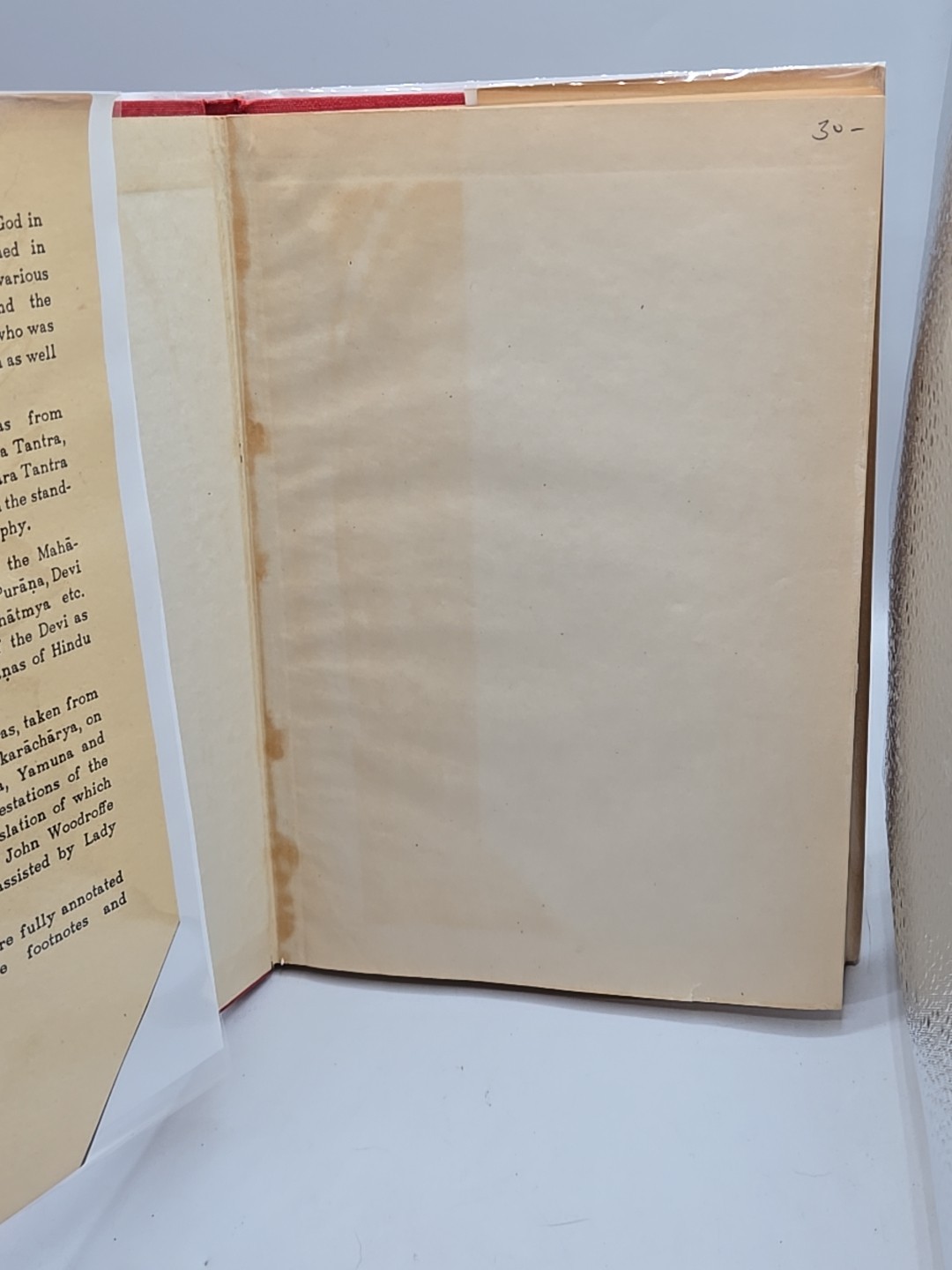Hymns to the Goddess By Arthur & Ellen Avalon Hardcover 1964