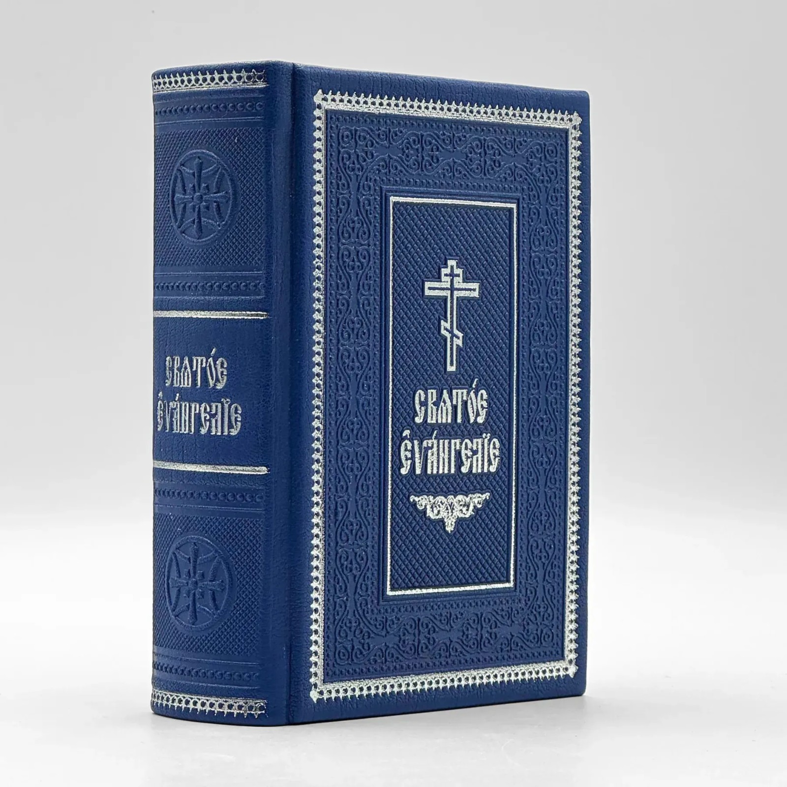 Liturgical Gospel in Church Slavonic, Bound in Leather with Hand-Embossed Gold