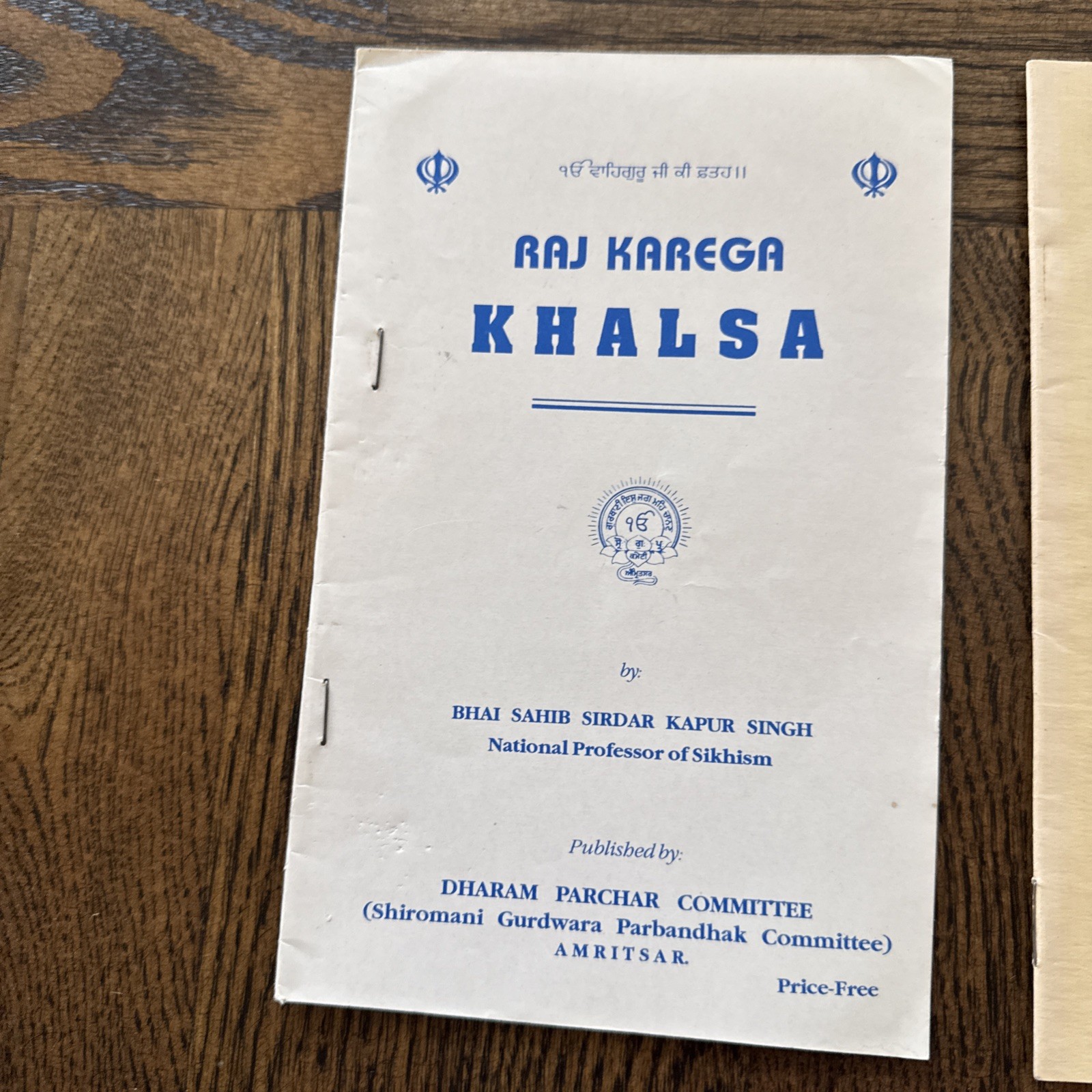 INDIA PUNJAB RAJ KAREGA KHALSA BHAI SHAIB SIRDAR KAPUR SINGH SIKHS Book LOT