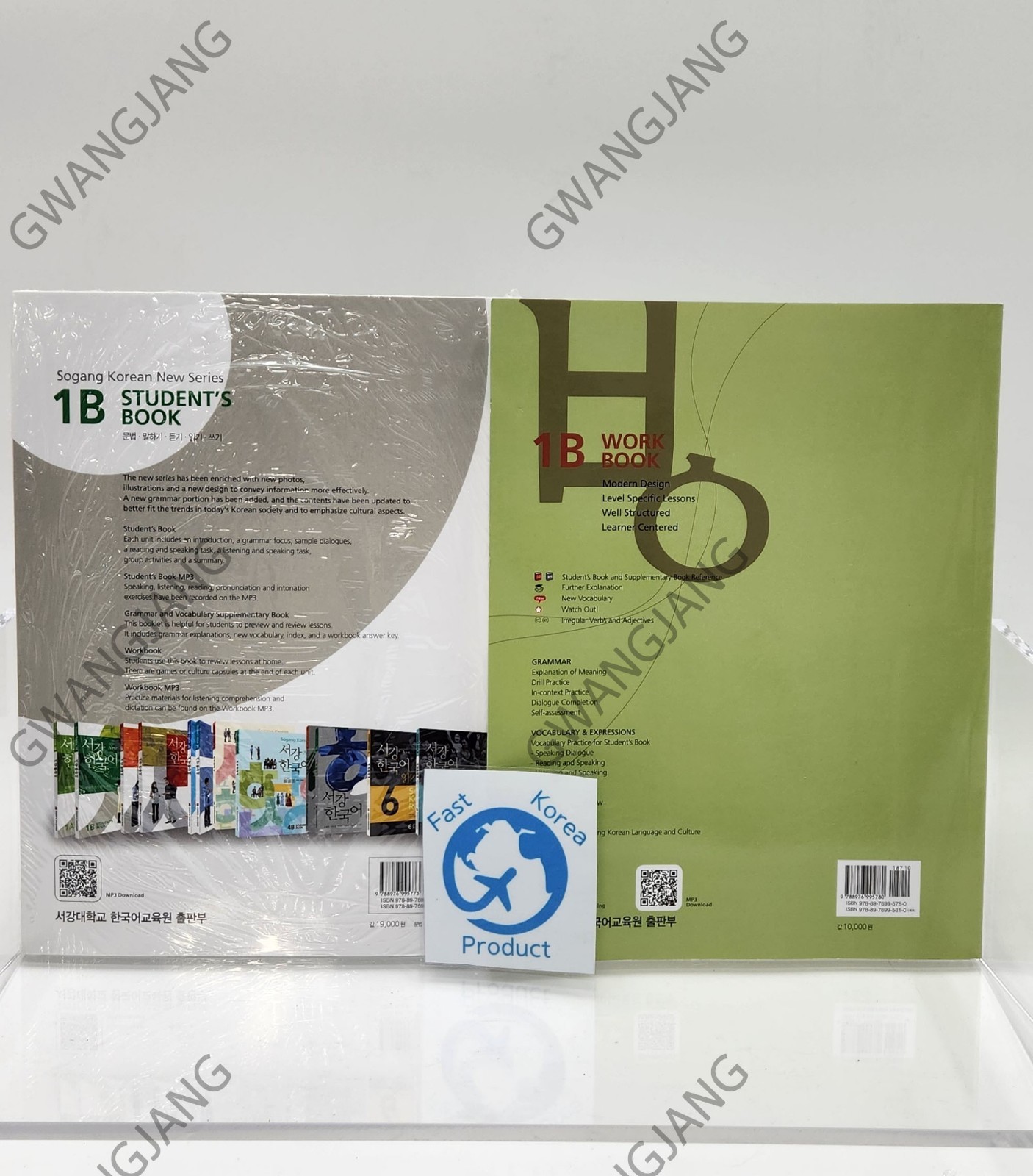 New Sogang Korean 1B Student Book + Workbook 서강한국어 1B Study Learn Kpop Fun Epic