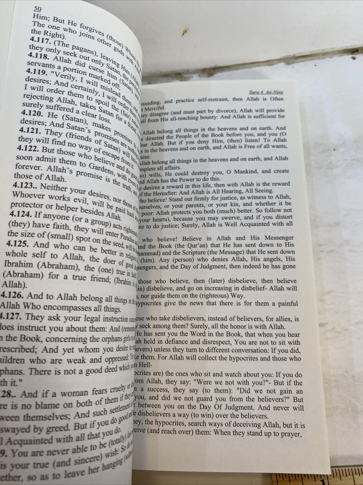 The Quran – Syed Vickar Ahamed (Paperback, 2007)