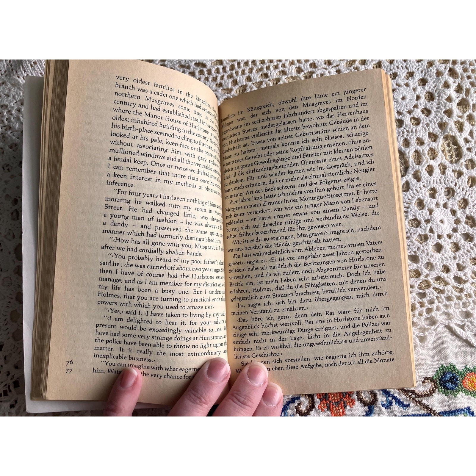 1982 Silver Blaze & Other Sherlock Holmes Stories, Arthur Conan Doyle German