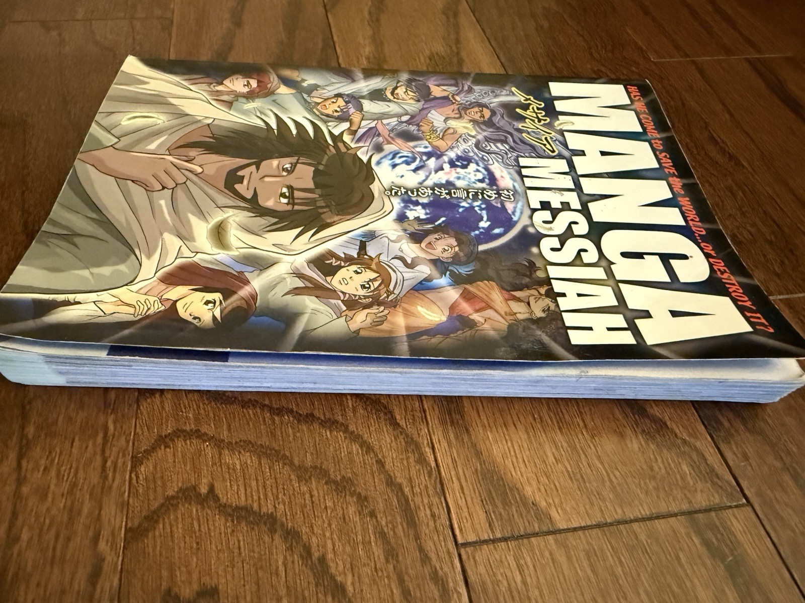 Manga Messiah, Hidenori Kumai