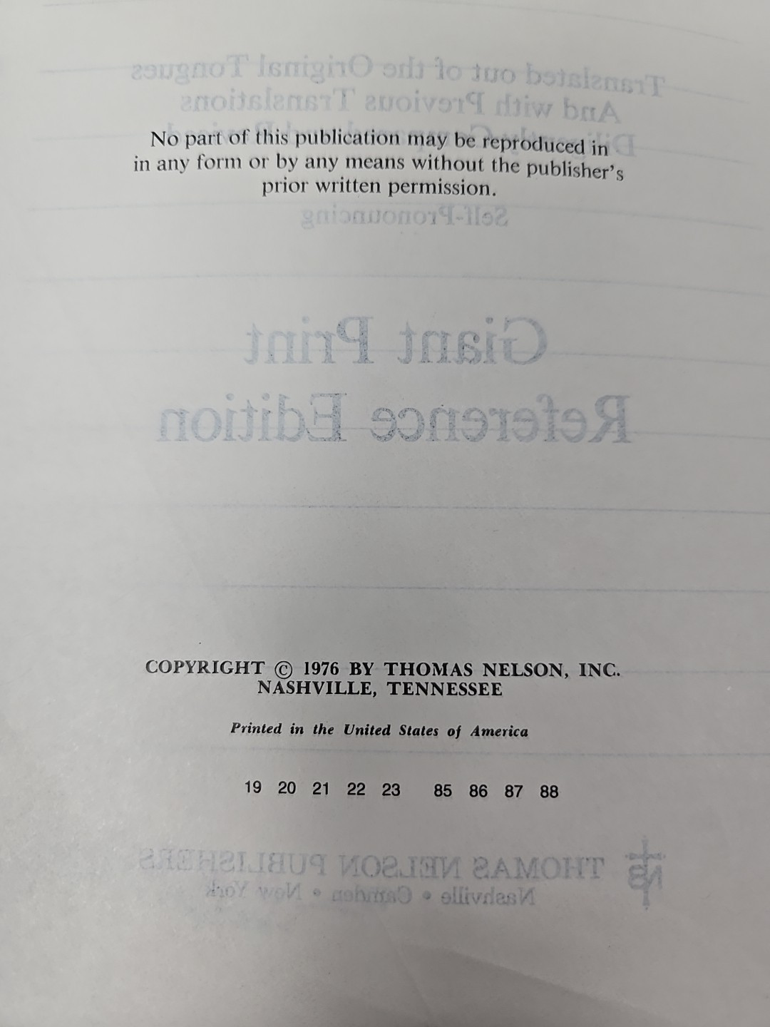 Holy Bible Reference Edition 1976 KJV Giant Print Thomas Nelson W/Bookmark
