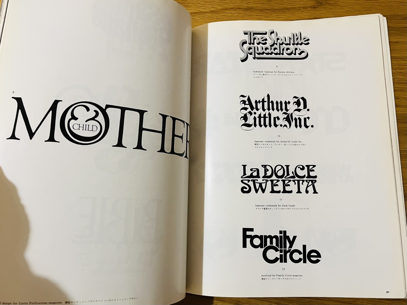 RARE | 1969 Herb Lubalin Idea Magazine Japan Avant Garde Logos Advertising Art