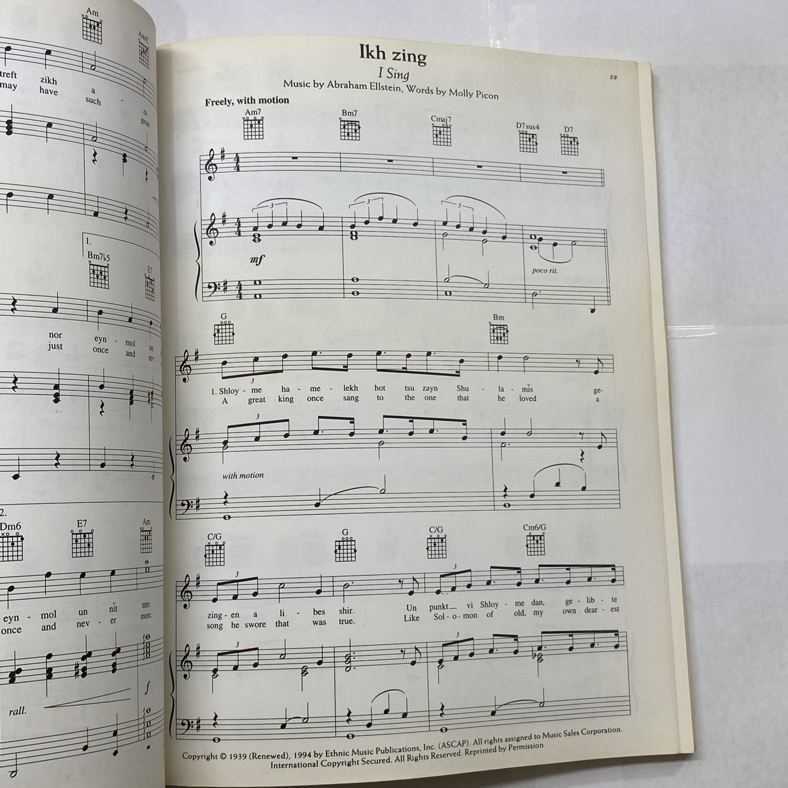 Yiddish Song Favorites (Amsco Publications) Songbook with Sheet Music 1994 PB