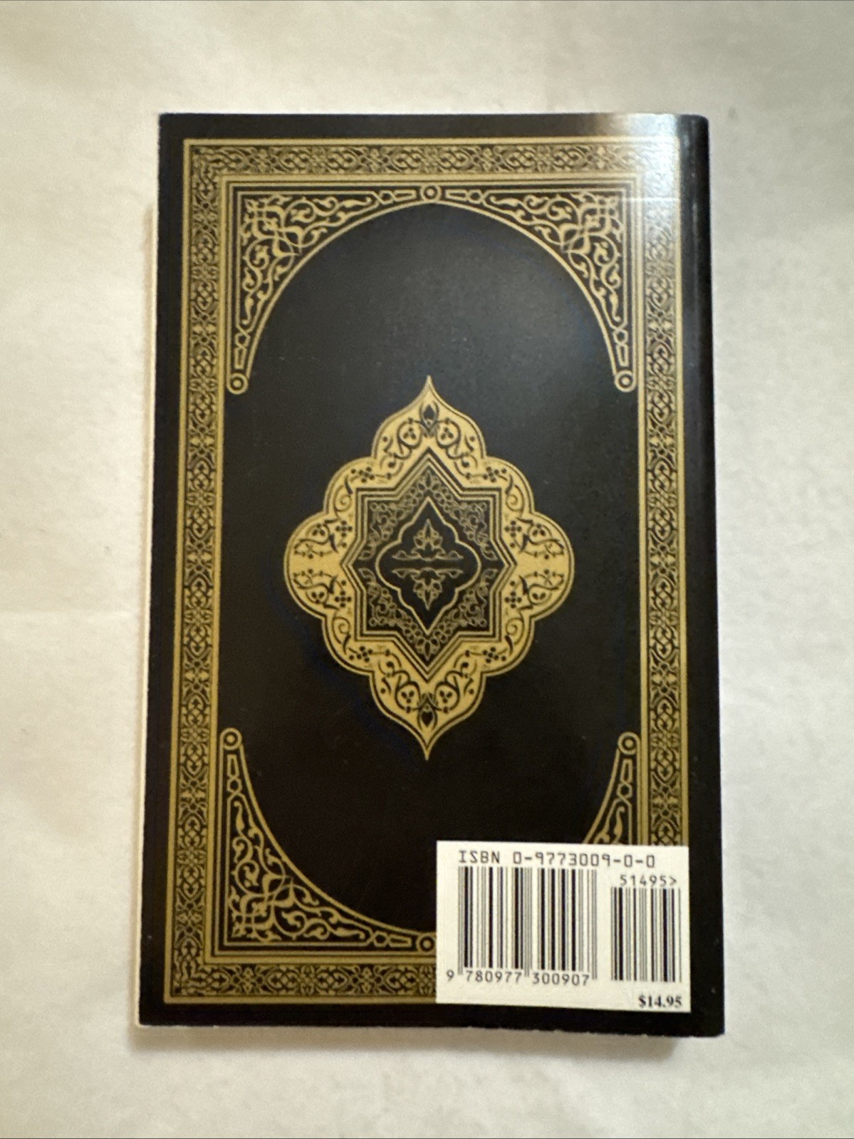 Quran : English Translation of the Message Of The Quran (2005 PB