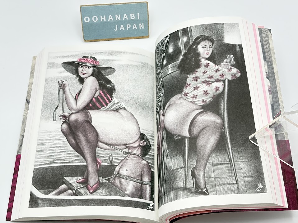 MEMORIAL EXPANDED EDITION The INCREDIBLE FEMDOM ART of NAMIO HARUKAWA New F/S