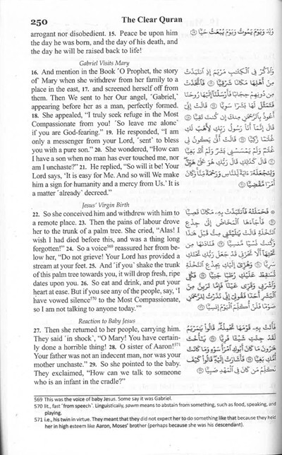 The Clear Quran English & Arabic Parallel Edition Paperback