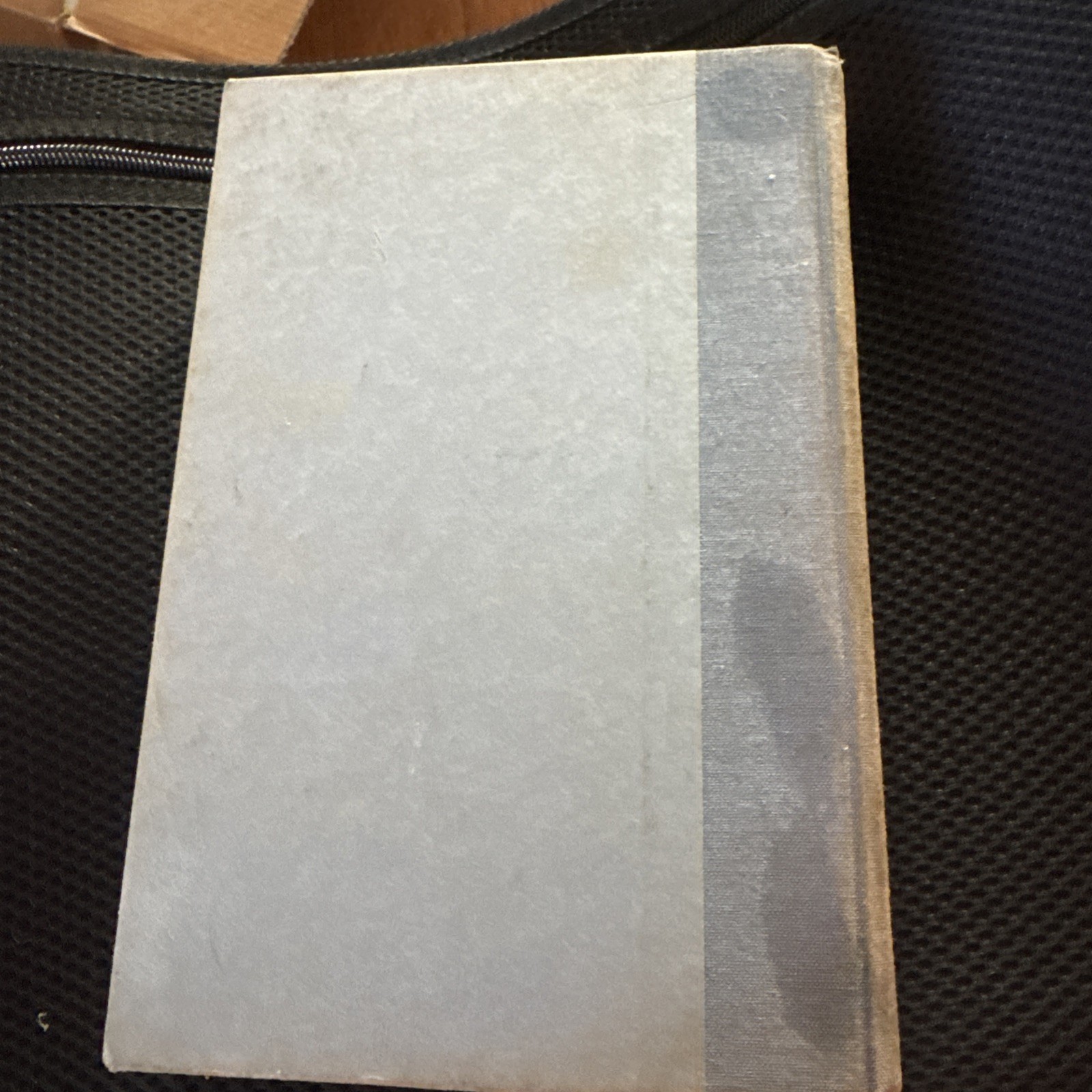 The Last Ball by Rigdon, Charles 1972 Vintage Hardcover