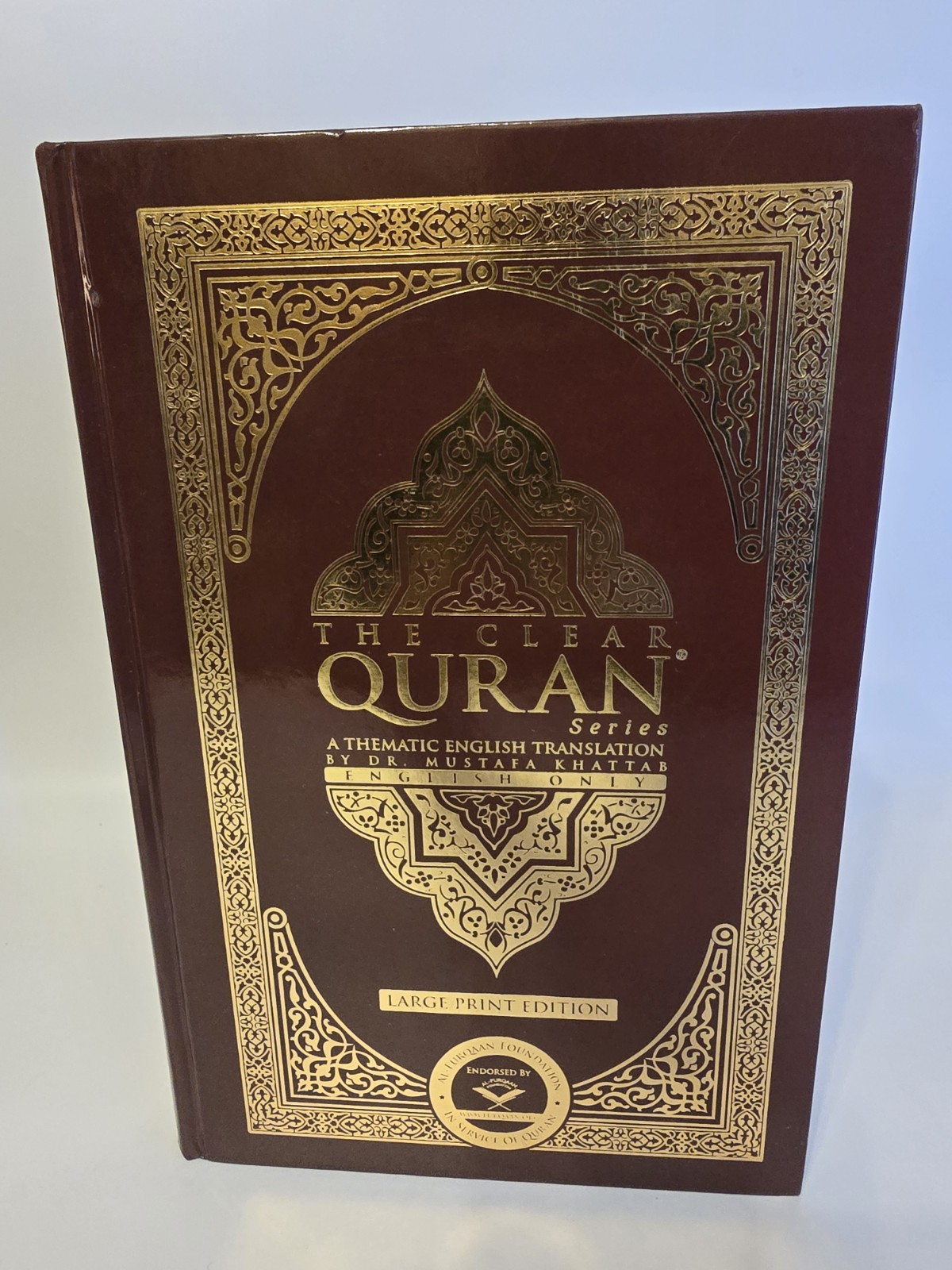 The Clear Quran Large Print 9×14 Hardcover Dr Mustafa Khattab English