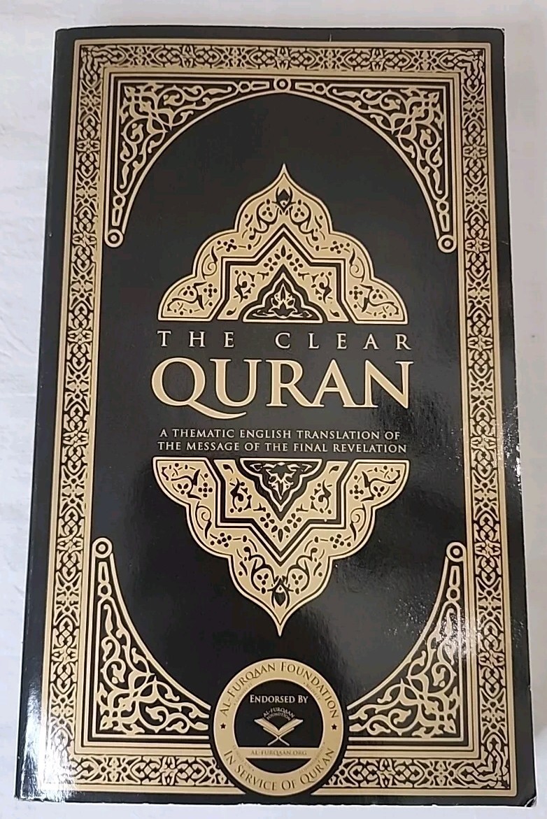 The Clear Quran, Holy Quran with English Text by Dr Mustafa Khattab-2016