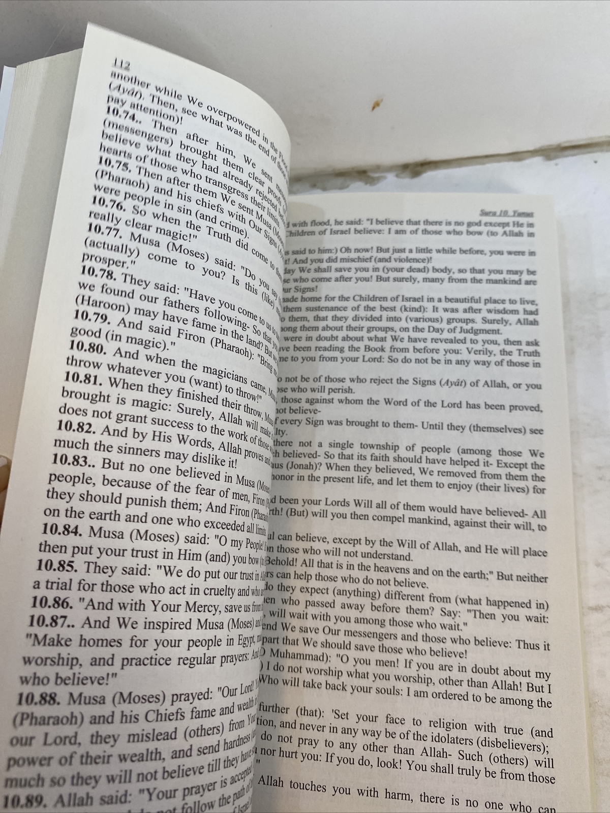The Quran – Syed Vickar Ahamed (Paperback, 2007)