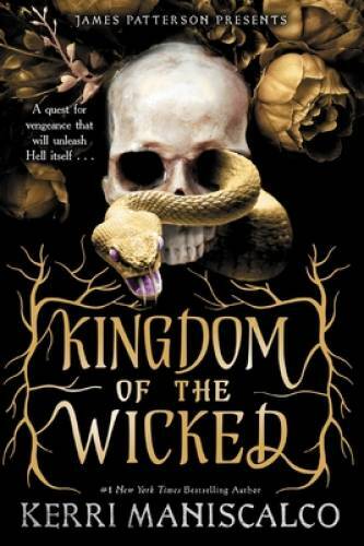 Kingdom of the Wicked (Kingdom of the Wicked, 1) – Paperback – VERY GOOD