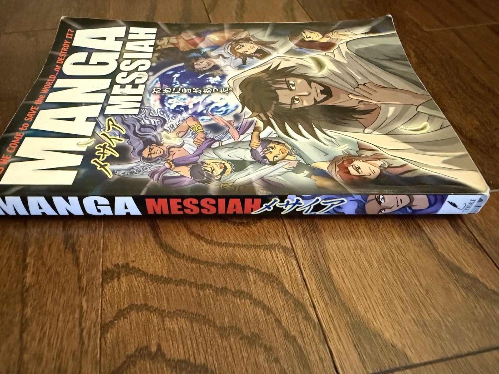 Manga Messiah, Hidenori Kumai