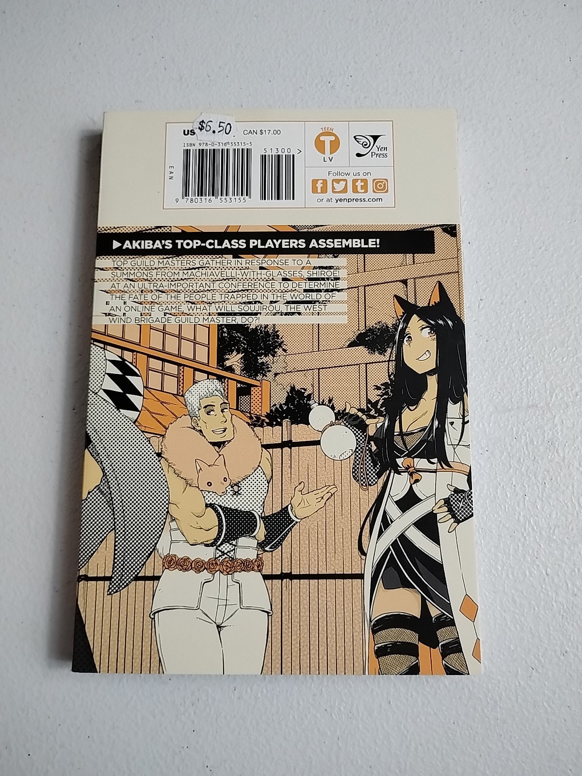 Log Horizon: The West Wind Brigade, Vol. 5 by Koyuki [Paperback, 160 pages] New