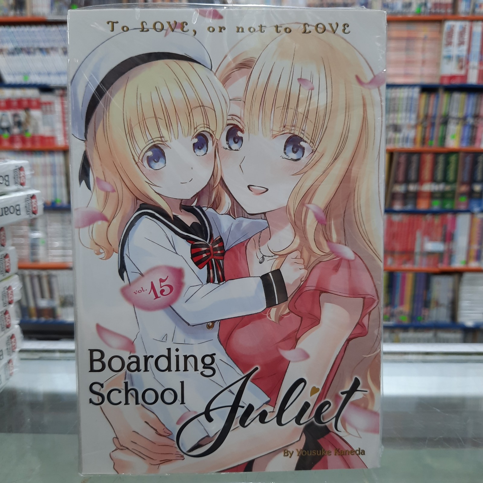 NEW Boarding School Juliet English Manga Variation Listing