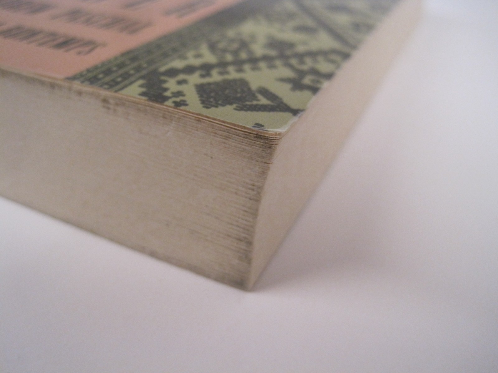 Reader by W. E. B. Du Bois (SC)