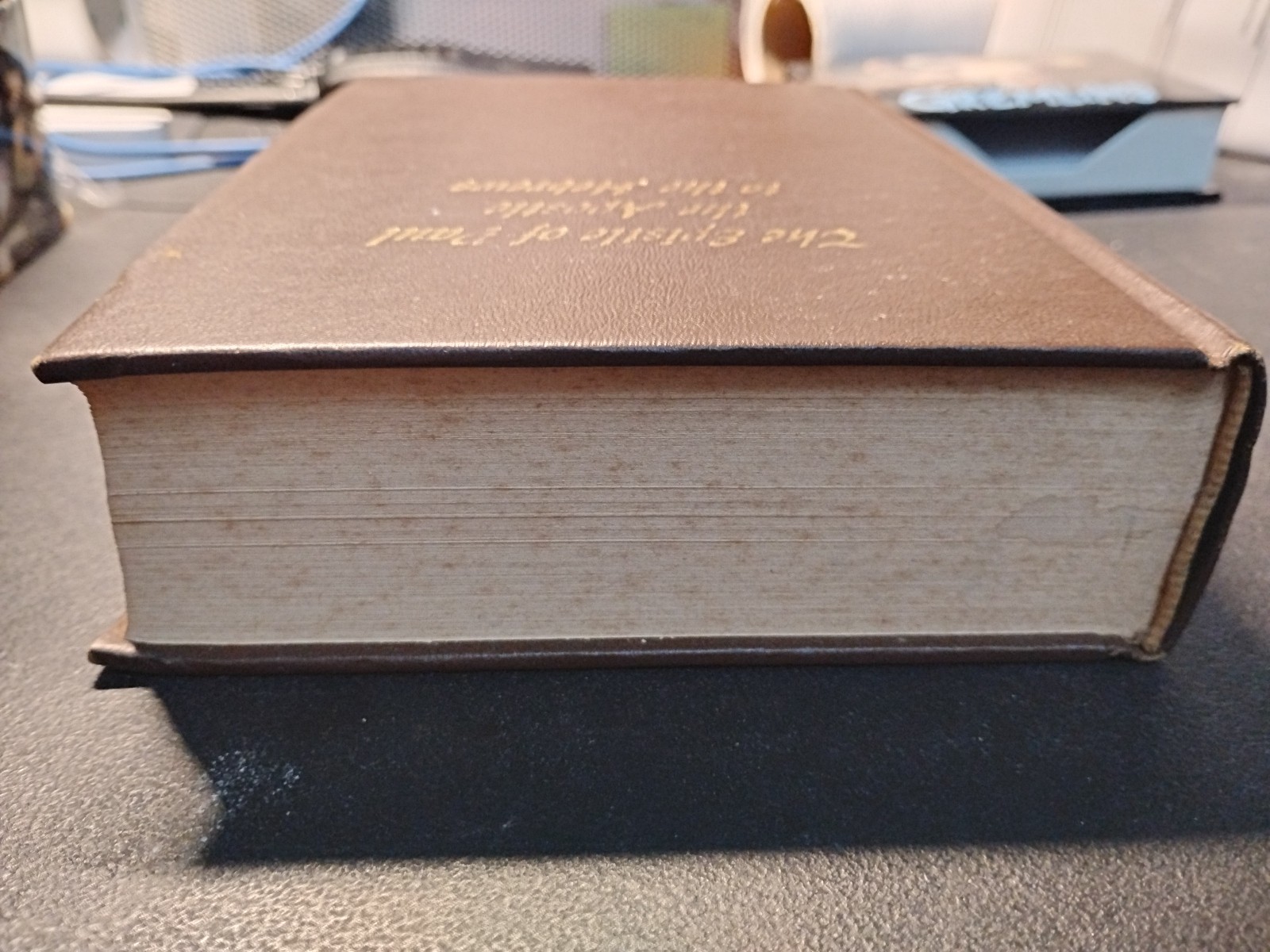 The Epistle of Paul the Apostle to the Hebrews by Oliver B. Greene 1965 HC