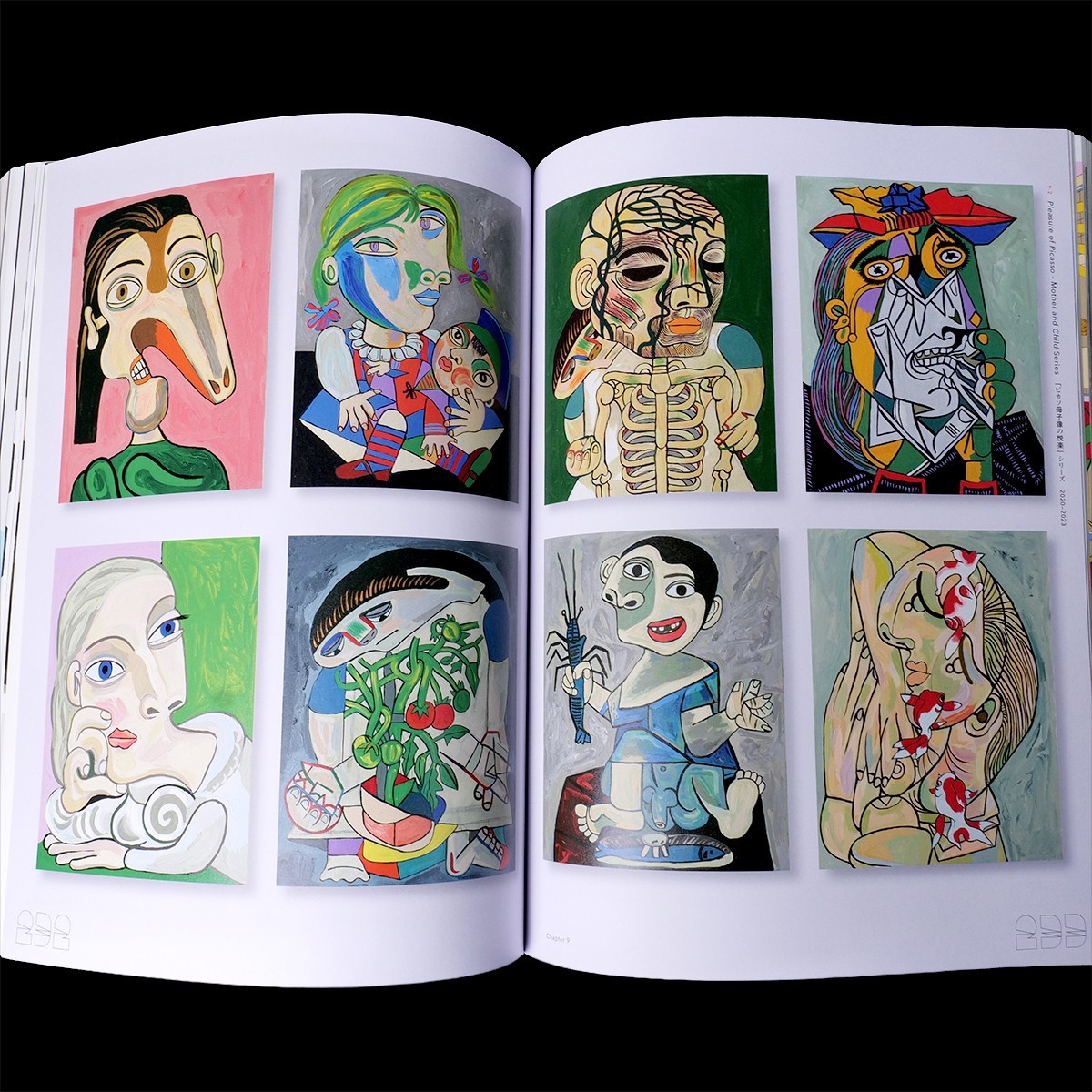 Keiichi Tanaami Adventures in Memory 2024 Exhibition Catalog Art Book