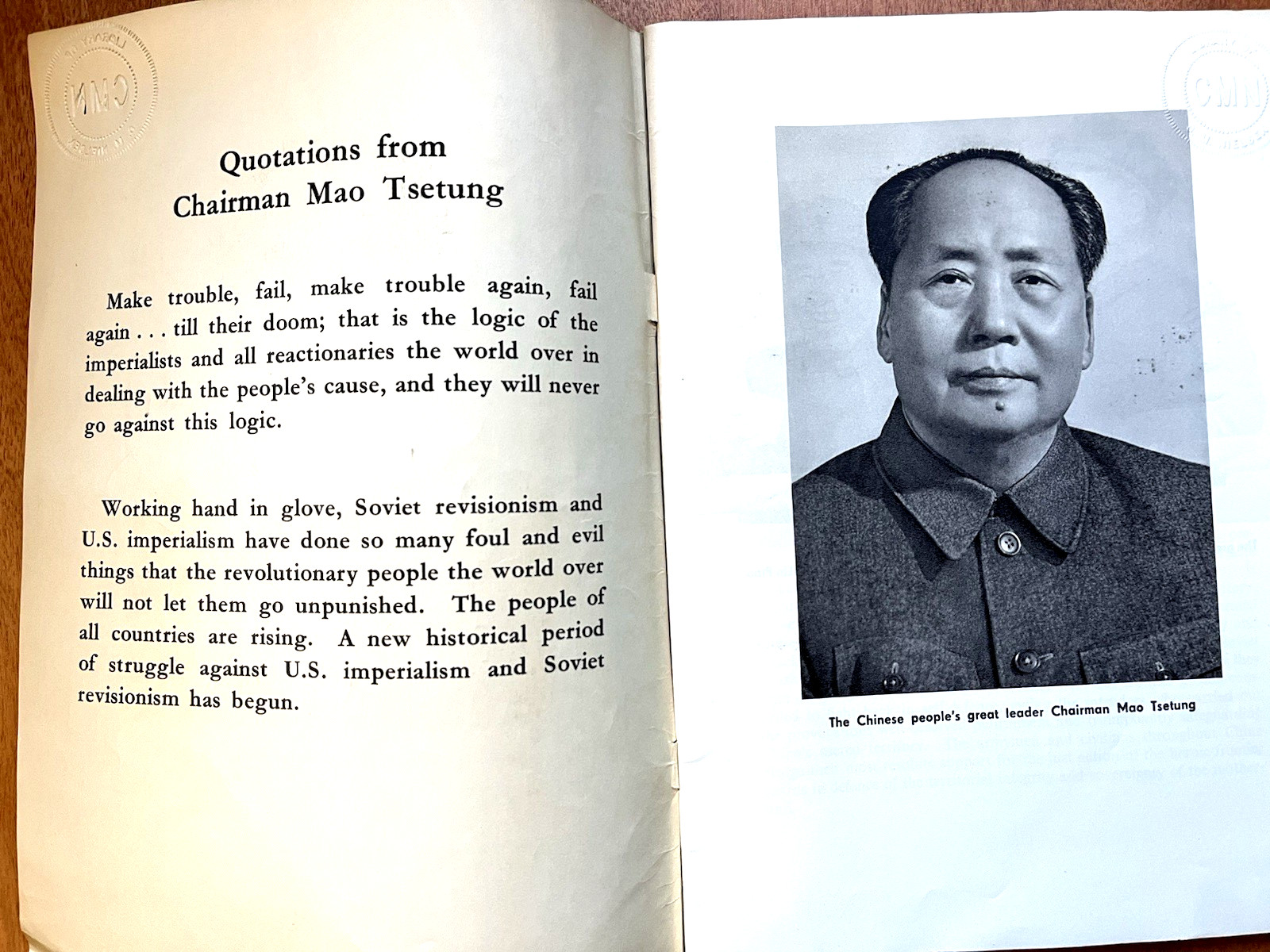 Down With the New Tsars! (Chinese anti-Soviet propaganda book, 1969, SC) VG